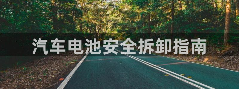 优发国际登陆