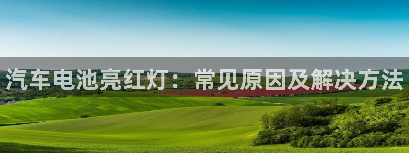 优发国际游戏官方网站