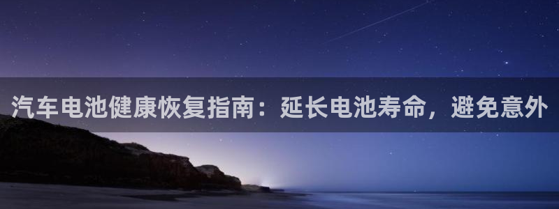 优发国际app官网下载安装苹果手机
