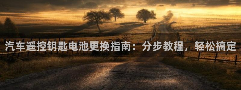 优发国际平台app下载官网