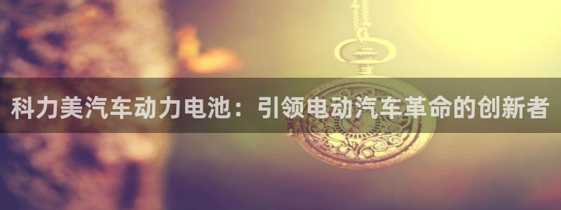 优发国际游戏官方网站