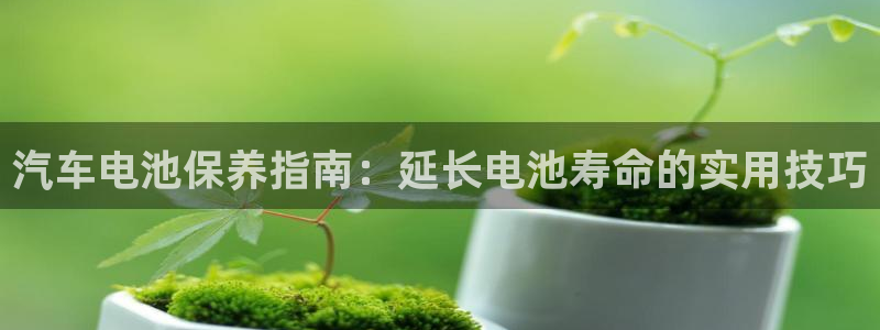 优发国际手机客户端下载安装不了