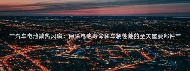 优发国际官网网站入口