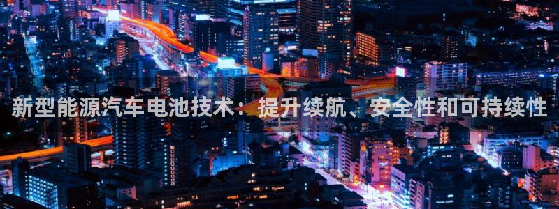 优发国际平台APP