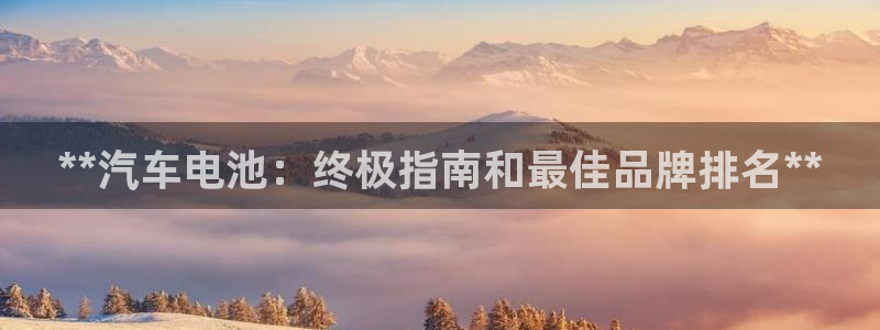 优发国际安卓版下载安装教程