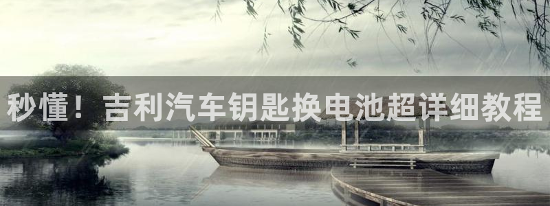 优发国际游戏官网