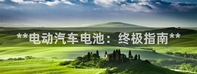 优发国际合并到哪里了最新消息
