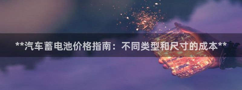 优发国际登陆u