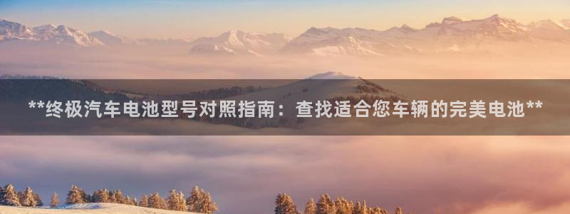 优发国际官网手机版代理