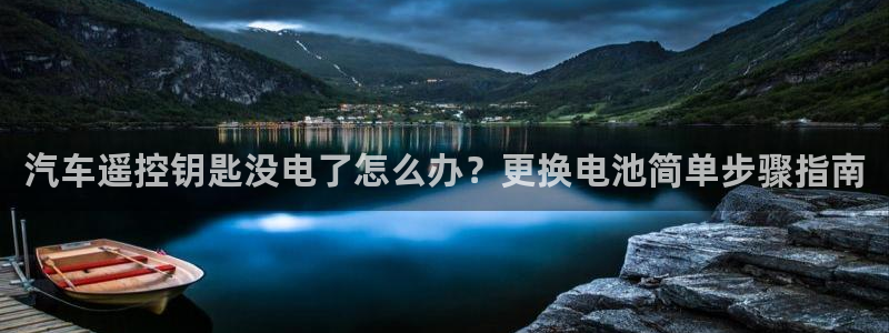 优发国际游戏官方网站入口