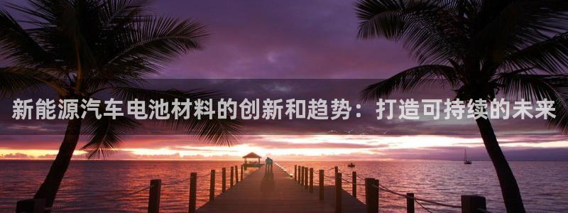 优发国际登陆u