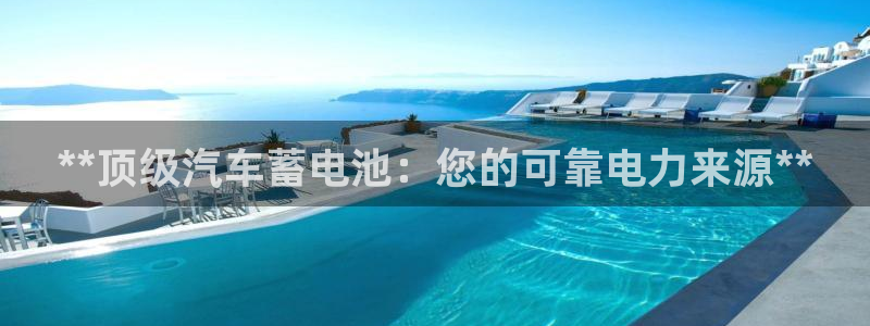 优发国际集团股份有限公司