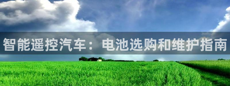 优发国际app官网下载安装苹果手机