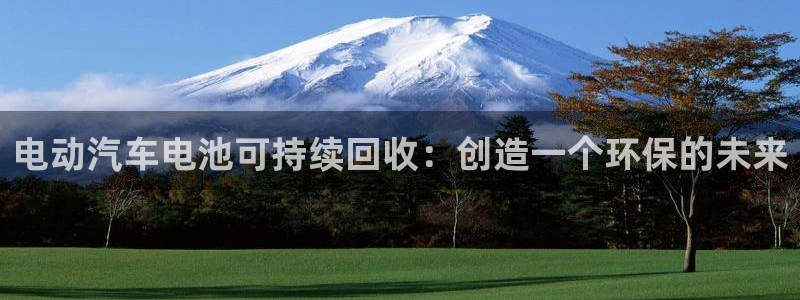 优发国际手机客户端下载不了