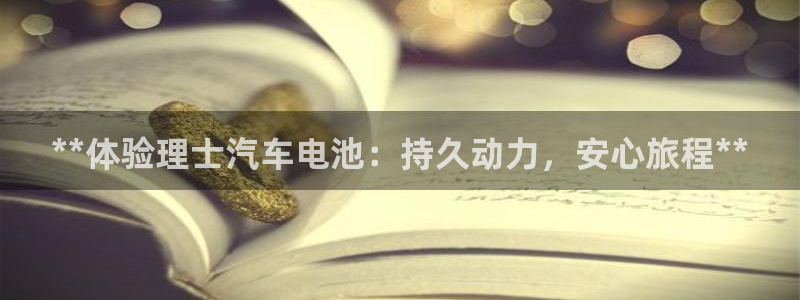 优发国际安卓版下载安装