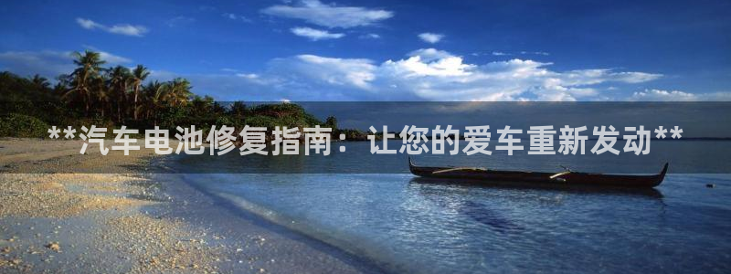 优发国际手机客户端下载官网