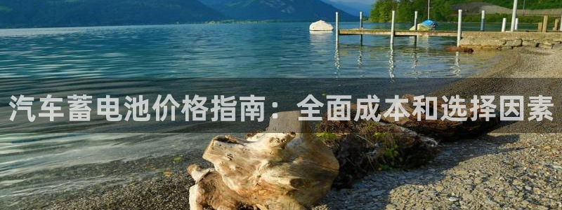 优发国际这个平台怎么样可靠吗
