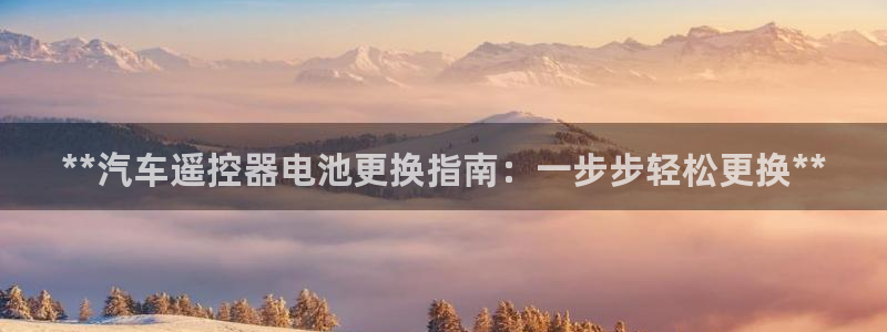 优发娱乐官网app下载