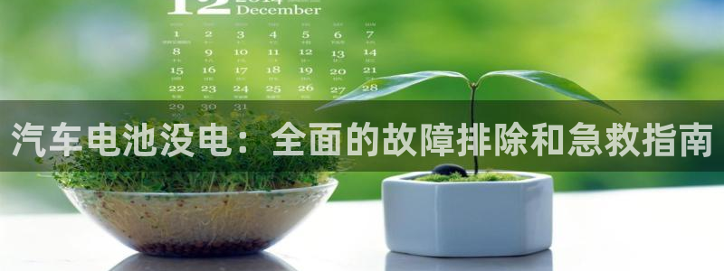 优发国际手机版唯一官网
