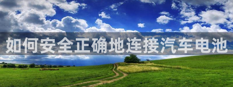 优发国际不出款了吗