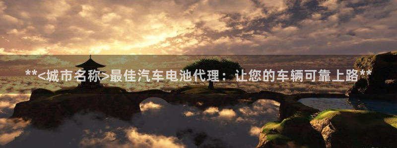 优发国际网官网