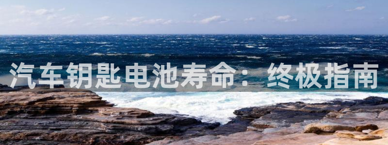 优发国际官网手机版入口