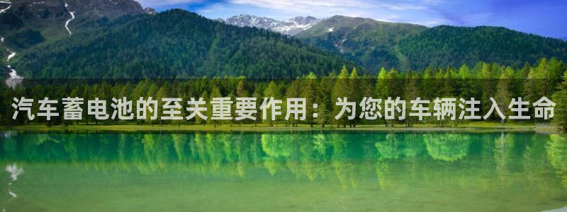 优发国际是真的吗