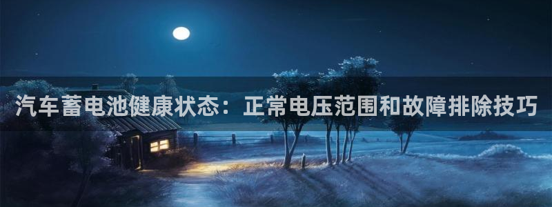 优发国际手机版唯一官网