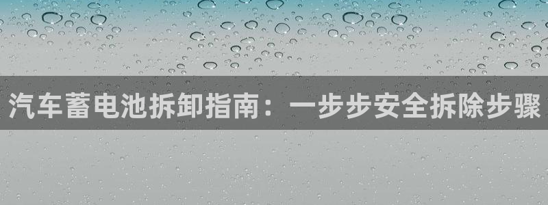 优发国际下载安装app