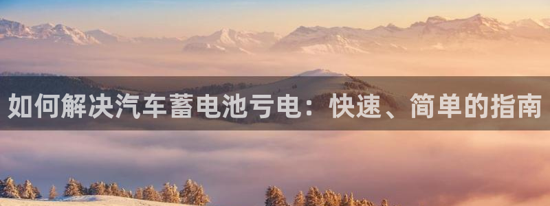 优发国际官网平台