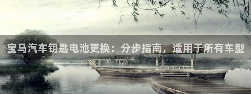 优发国际手机客户端下载安装苹果