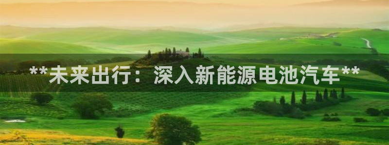 优发国际随优而动一触即发