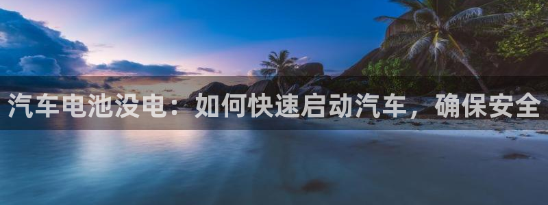 优发国际手机客户端下载安装手机版