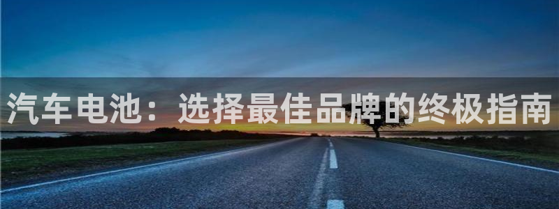 优发国际游戏n