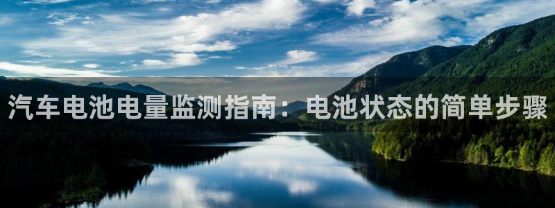 优发国际手机客户端下载安装手机版
