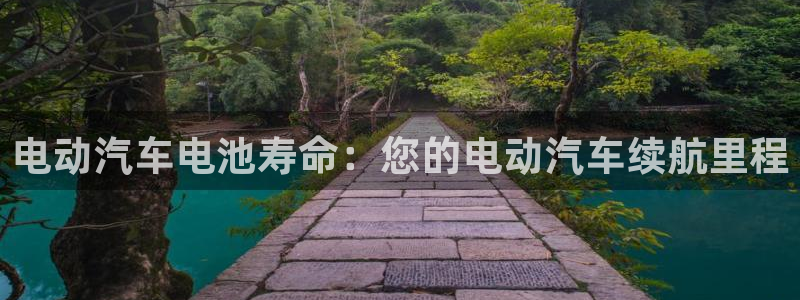 优发国际娱乐官网多少?