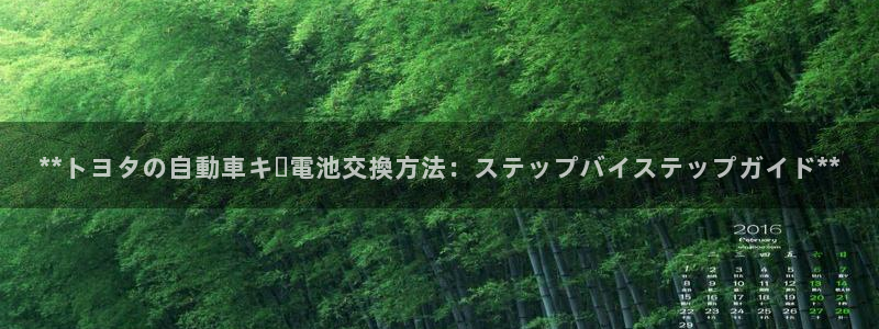 优发国际官方网手机版下载苹果