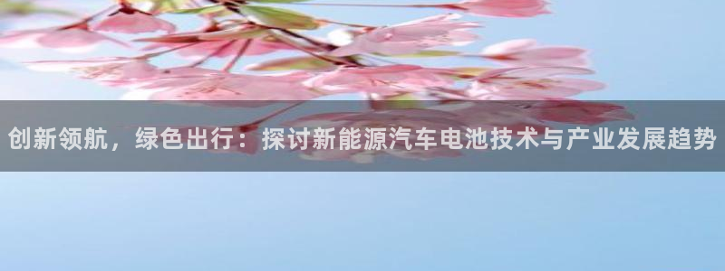 优发娱乐官网app下载