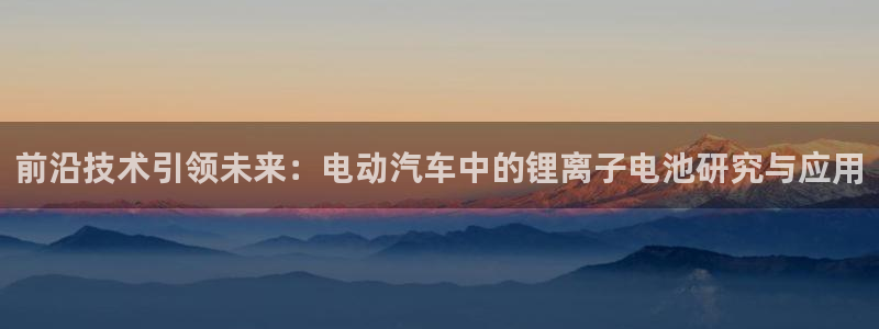 优发国际顶级
