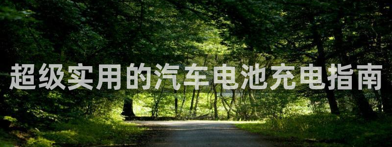 优发国际手机版网站登录