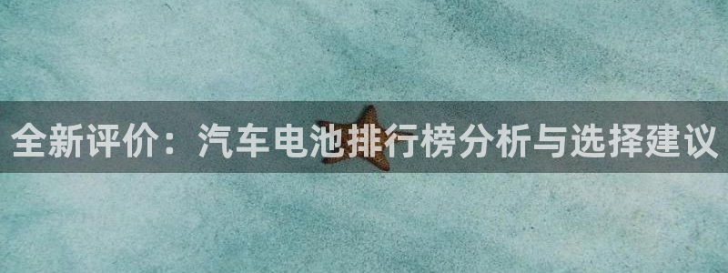 优发国际官网下载苹果版
