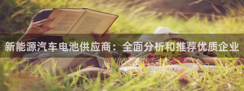 优发国际下载安装app