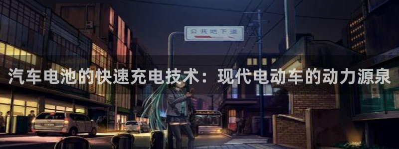 优发国际首页首页y6