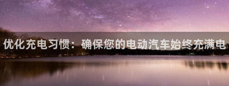 优发国际亚洲平台