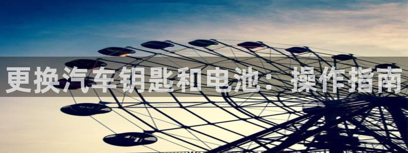 优发国际官方网