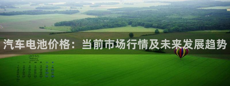 优发国际平台APP