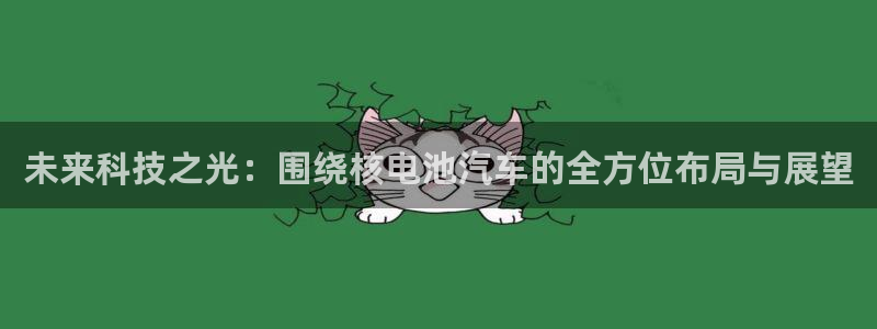 优发国际官网下载安装