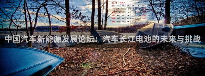 优发国际手机版客户端下载
