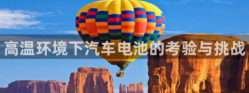 优发国际手机版唯一官网是什么