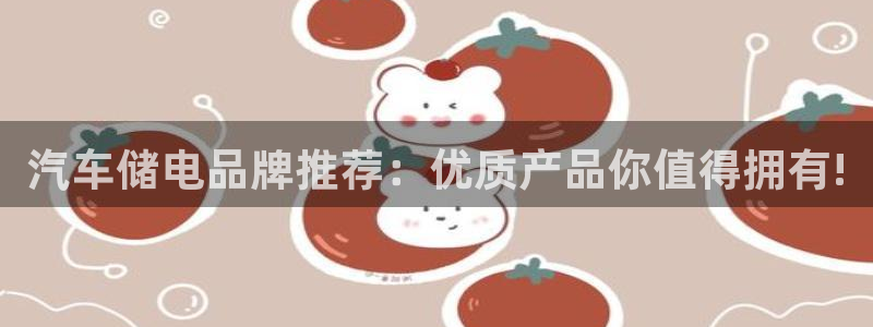 优发国际youfa966
